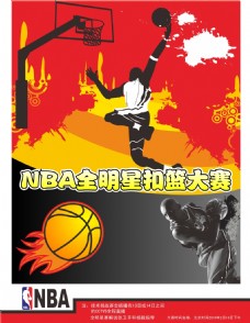 韧不拔的
