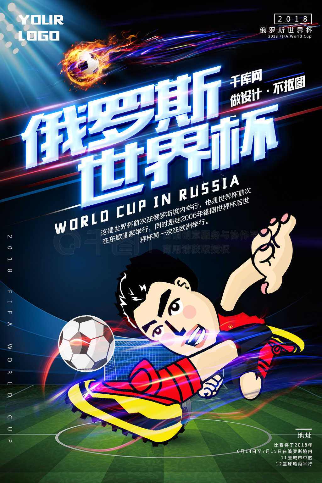 能力也