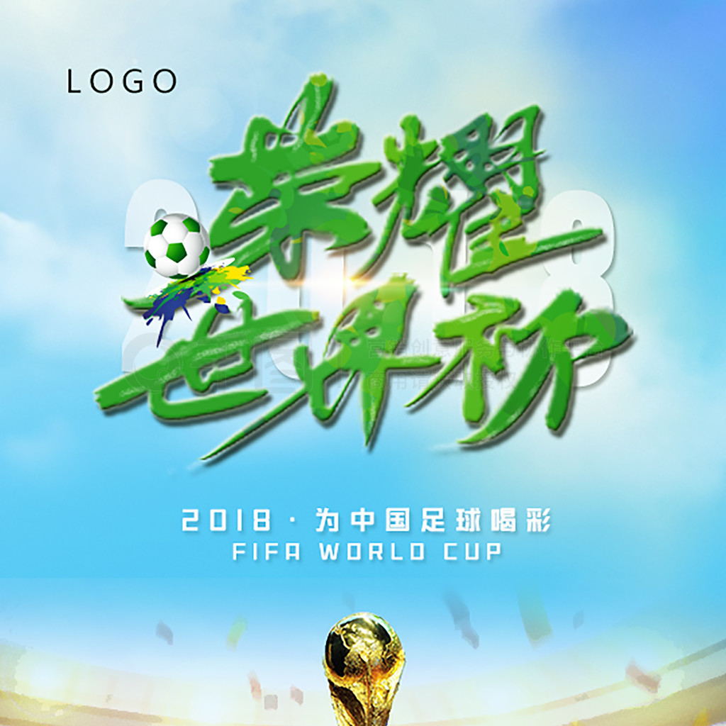 身体状态避