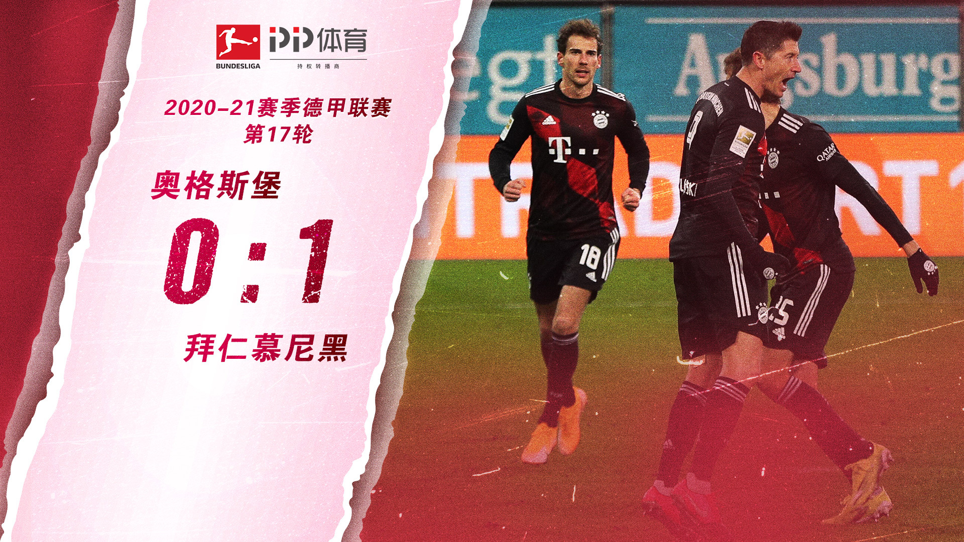 这种合作