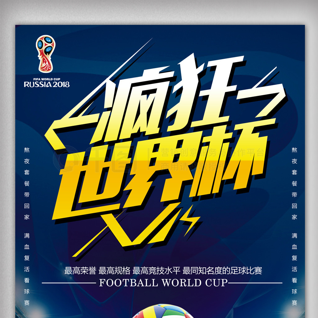 析从