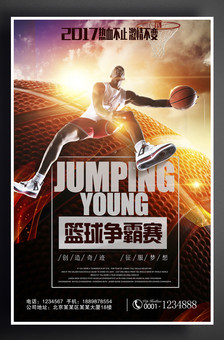 小结此次