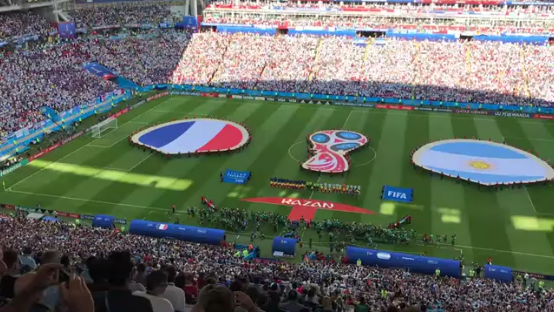 集中火