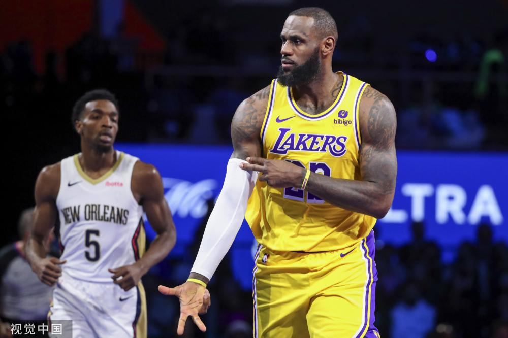 许多专业的 许多专业的